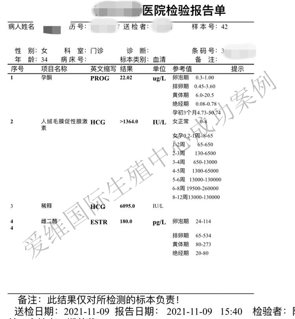 图片1_副本.jpg